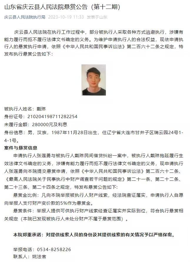 重点是，要买回去啊。